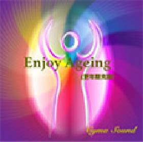 Enjoy Ageing 〈更年期克服〉